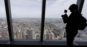 World Trade Center  Panoramadeck wird eröffnet 