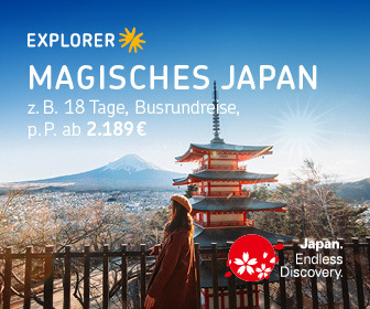 Explorer Japan