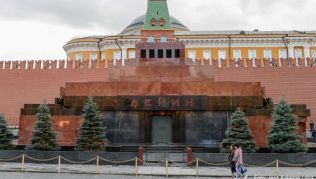 Das Lenin-Mausoleum in Moskau bleibt bis 16. April wegen Erhaltungsarbeiten geschlossen Das Lenin-Mausoleum in Moskau bleibt bis 16. April wegen Erhaltungsarbeiten geschlossen.