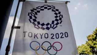 Das Logo für die Olympischen Sommerspiele Tokyo 2020 Das Logo für die Olympischen Sommerspiele Tokyo 2020