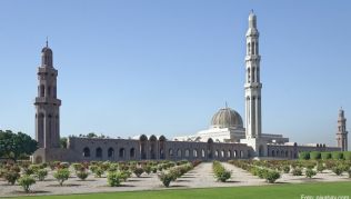 Oman Oman