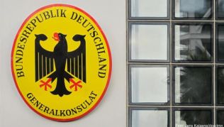 Generalkonsulat der Bundesrepublik Deutschland in Barcelona in Spanien: Deutsche Reisende im Ausland können konsularische Hilfe in Anspruch nehmen - doch die Grenzen sind eng gesteckt Generalkonsulat der Bundesrepublik Deutschland in Barcelona in Spanien: Deutsche Reisende im Ausland können konsularische Hilfe in Anspruch nehmen - doch die Grenzen sind eng gesteckt