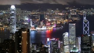 Foto: ## www.thepeak.com.hk REISE und PREISE