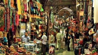 Im Großen Basar von Istanbul, Türkei##Foto: Wikimedia Commoms, Dmgultekin Im Großen Basar von Istanbul, Türkei