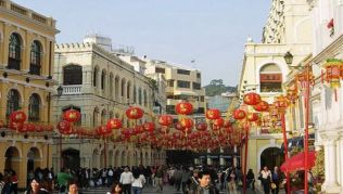 Macau, zwischen portugiesischer Kolonialvergangenheit und Postmoderne in China##Foto: Flickr.com, xiquinhosilva Macau,zwischen portugiesischer Kolonialvergangenheit und Postmoderne in China