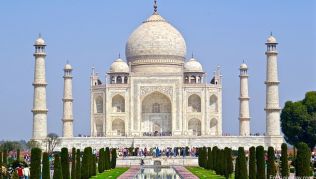 Eintrittsgeld für Besucher das Taj Mahal Eintrittsgeld für Besucher das Taj Mahal