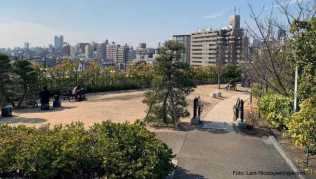 Grüne Oase auf dem Dach: der Meguro Sky Garden in Tokio Grüne Oase auf dem Dach: der Meguro Sky Garden in Tokio