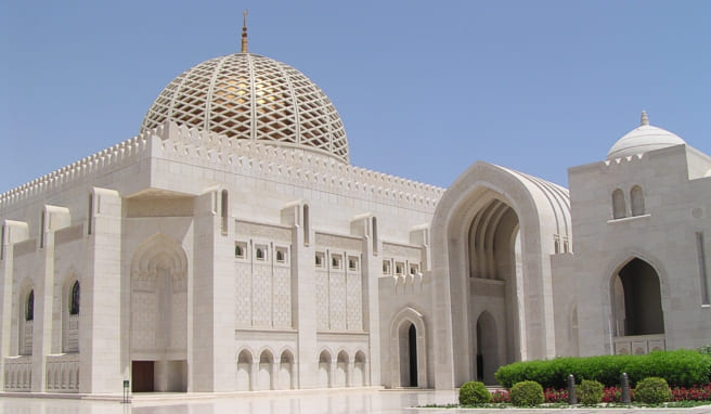 Logo Reisen Oman Oman entdecken