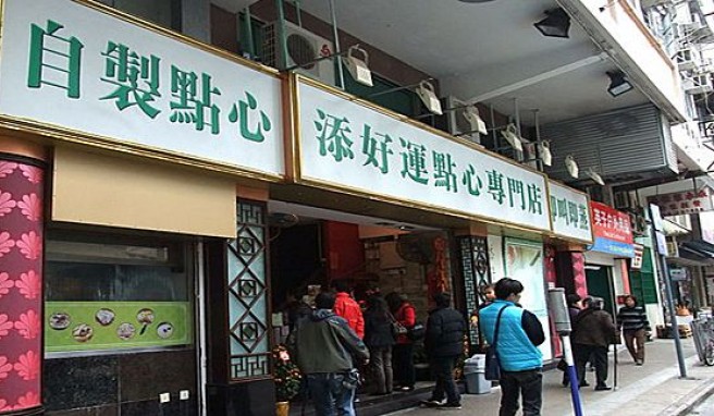 Tim Ho Wan, der Dim-sum-Spezialist in Hongkong, China