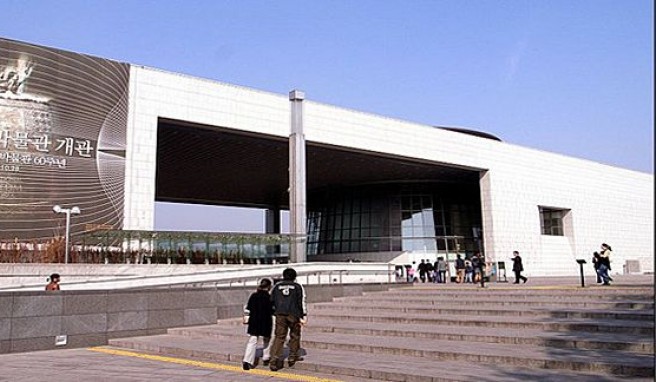 Das Nationalmuseum in Seoul, Südkorea