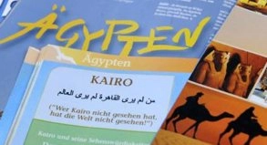 Regierung gibt Reisewarnung  &Auml;GYPTEN