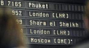 Folgen f&uuml;r Urlauber &Auml;gypten-Reisen abgesagt