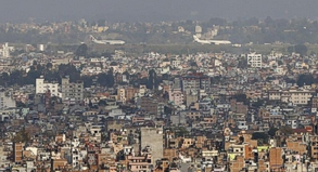 Was Reisende wissen m&uuml;ssen Erdbeben in Nepal