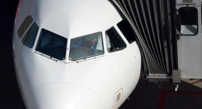 Urteil - Flugversp&auml;tungen Zeit wird ab Öffnung der Tür gemessen