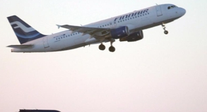 Gilt als sicherste Airline der Welt: die finnische Fluggesellschaft Finnair. Lufthansa, Air Berlin und Condor belegen in der JACDEC-Liste die Plätze elf, 23 und 34.##Foto: Seppo Sirkka Gilt als sicherste Airline der Welt: die finnische Fluggesellschaft Finnair. Lufthansa, Air Berlin und Condor belegen in der JACDEC-Liste die Plätze elf, 23 und 34.
