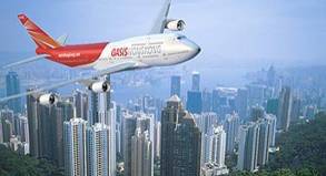 Langstrecken-Billigflieger: Für einen Hunderter nach Hongkong Langstrecken-Billigflieger: Für einen Hunderter nach Hongkong