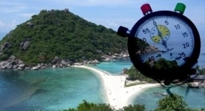 LAST-MINUTE Jetzt purzeln die Preise