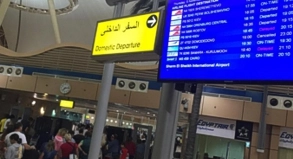 Diese Airlines streichen Sinai-Fl&uuml;ge Nach Flugzeugabsturz