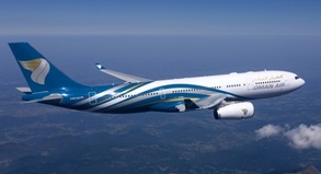 Erstklassige Gesamtleistung: Oman Air liegt bei den Umfrage-Teilnehmern in nahezu allen Bereichen vorn.##Foto: Oman Air Erstklassige Gesamtleistung: Oman Air liegt bei den Umfrage-Teilnehmern in nahezu allen Bereichen vorn.