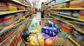 Supermarkt ist nicht in der Nähe Geld zurück