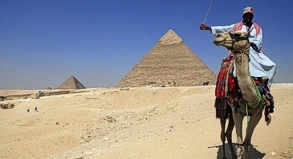 Reisen nach &Auml;gypten g&uuml;nstiger Urlaub&nbsp;in &Auml;gypten
