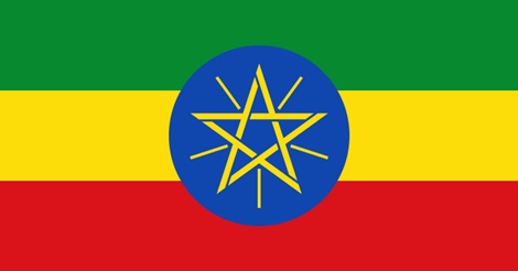 Äthiopien  Ausnahmezustand wurde verhängt