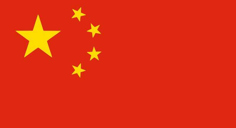 China Glasbodenbrücke kurz nach Eröffnung gesperrt